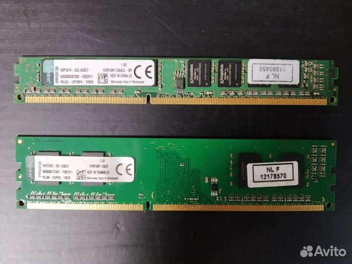 Kingston DDR3 2x2gb