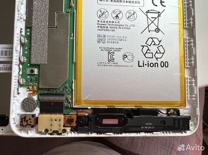 Huawei MediaPad T1 8.0 4G запчасти оригинал