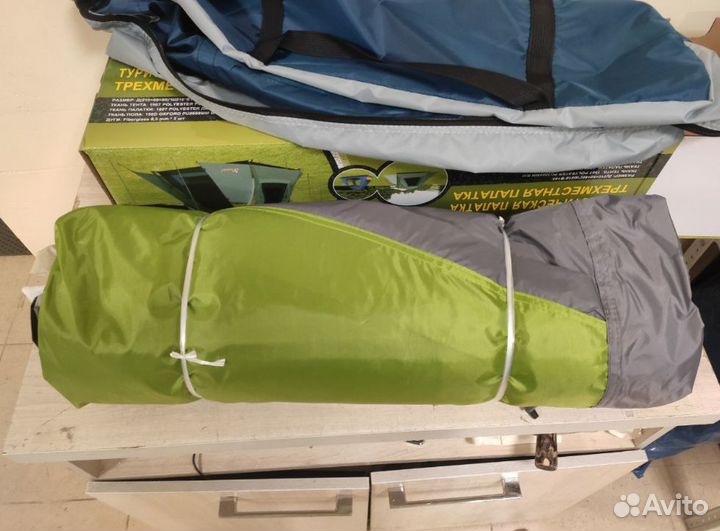 Палатка туристическая 3х местная с тамбуром