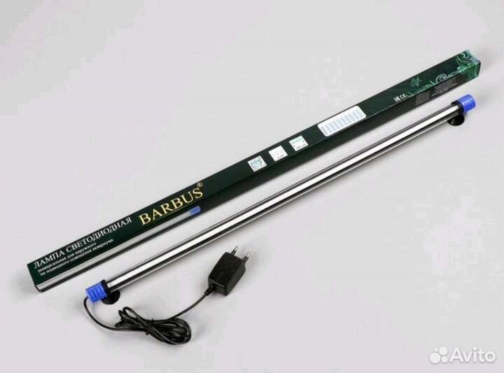 Лампа универсальная светодиодная Barbus 60 см