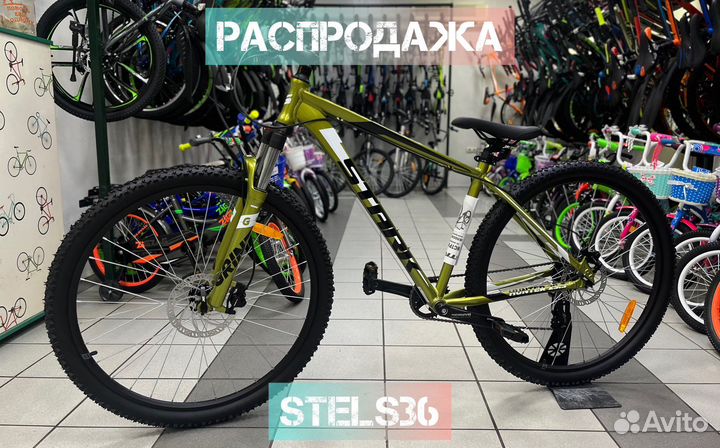 Велосипеды