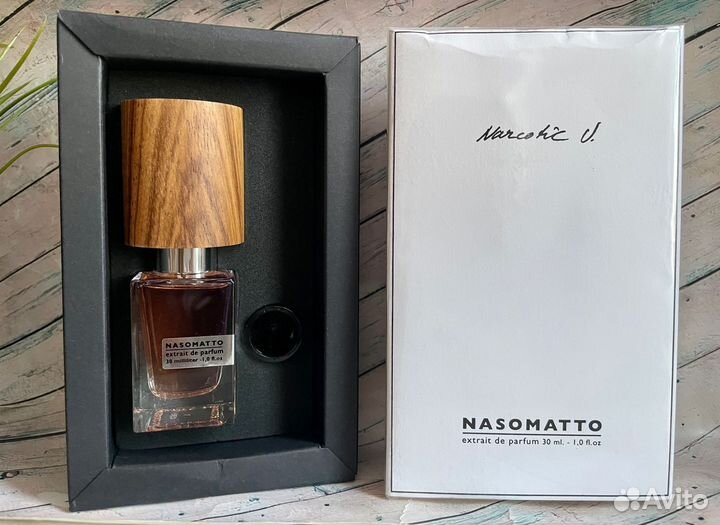 Nasomatto narcotic venus V