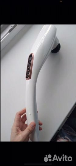 Массажер беспроводной