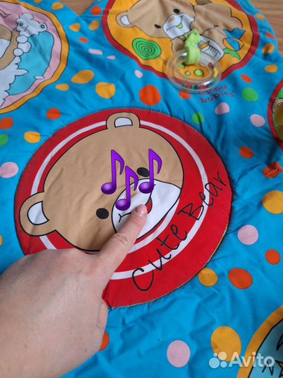 Развивающий коврик