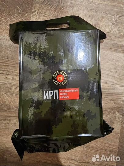 Армейский сухпаек