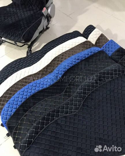 Накидки на сиденья