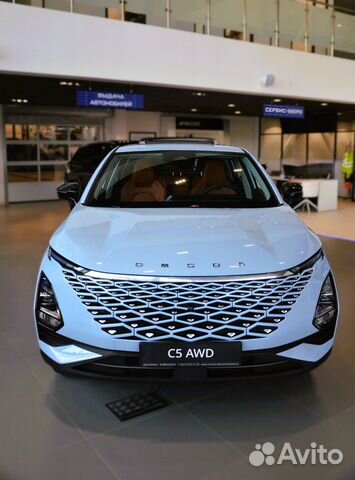 Новый OMODA C5 1.6 AMT, 2024, цена 2979900 руб.