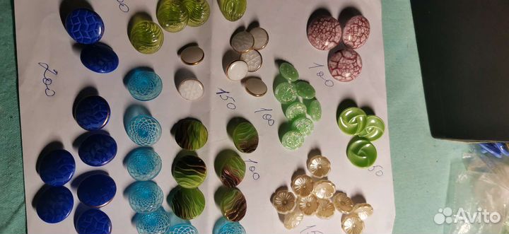 Пуговицы стекло Чехословакия