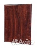 Плакетка (дощечка), дерево (мдф), (150х200) мм (по