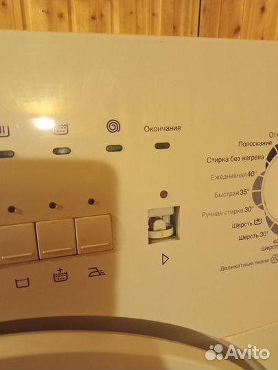 Стиральная машина samsung бу на 6 кг