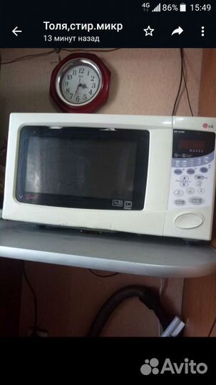 Ремонт бытовой техники