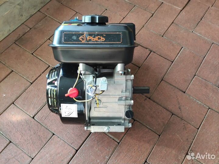 Двигатель 7 л.с. вал 20 мм Рысь