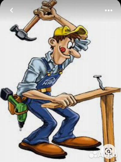 Разнорабочий на дачу