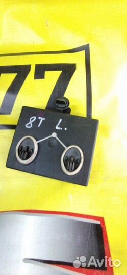 Блок управления дверьми передний левый Audi A5