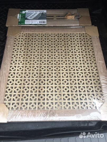 Экран для батареи