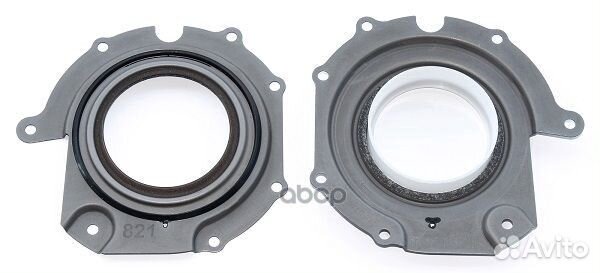 Уплотняющее кольцо, промежуточный вал 527410 El