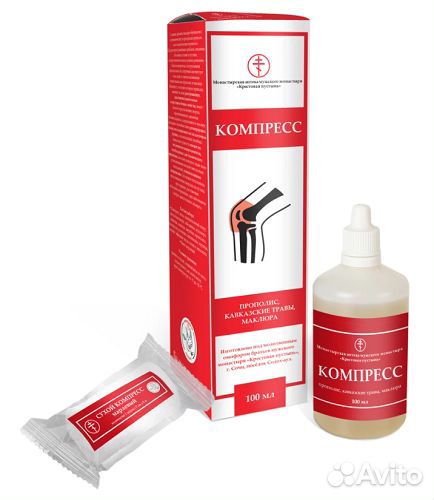 Компресс при болях в спине и суставах Монастырская