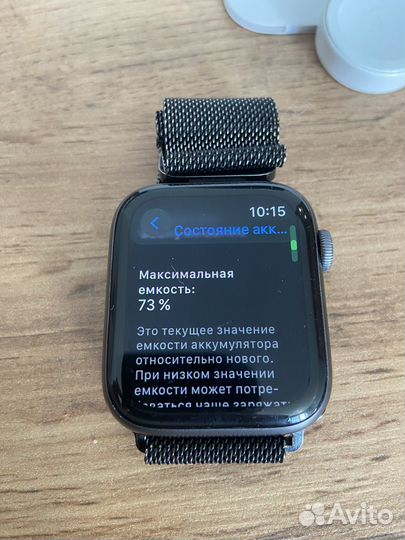 Часы apple watch 4 44 mm