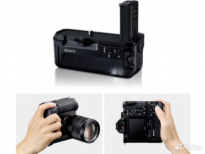 Батарейный блок Sony VG-C2EM для 7II/ 7RII/ 7SII