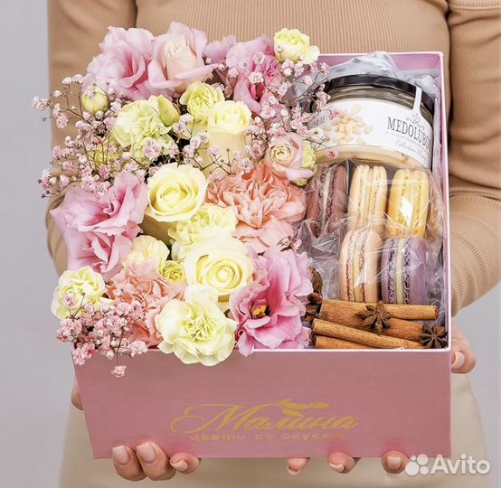 Подарочный набор учителю