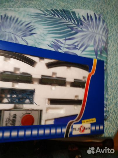 Железная дорога