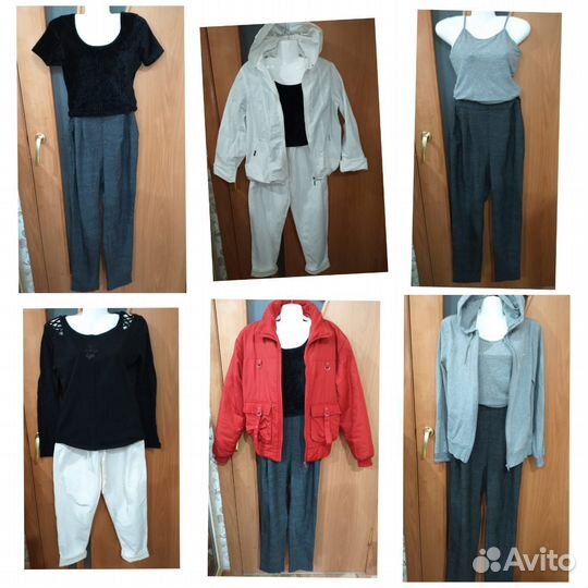 Пакет вещей размер 40-42-44 23 вещи