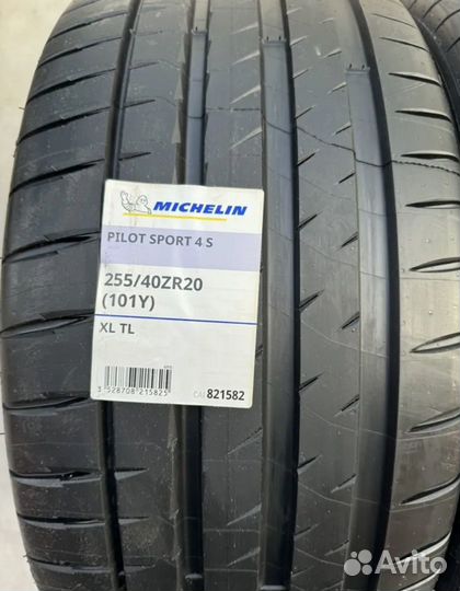 Michelin Pilot Sport 4 S 255/40 R20 104Y