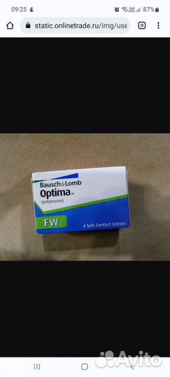 Линзы контактные Bausch&lomb optima fw-5.00