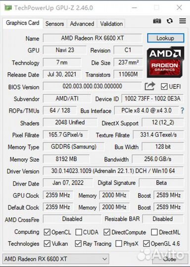 Видеокарта RX6600XT 8GB