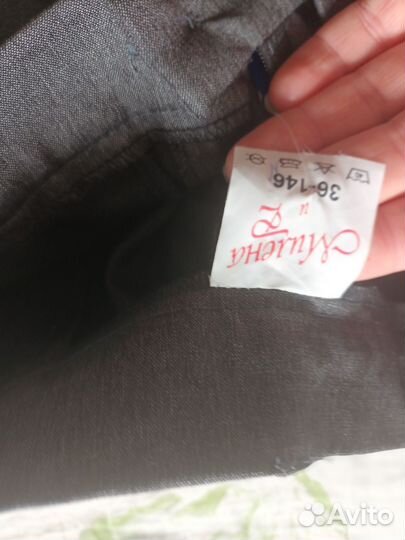 Школьные брюкибдля мальчика