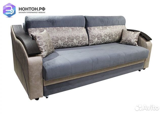 Диван еврокнижка Милан серый / бежевый