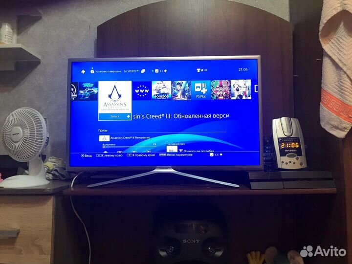 Игровая консоль ps4