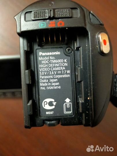 Видеокамера