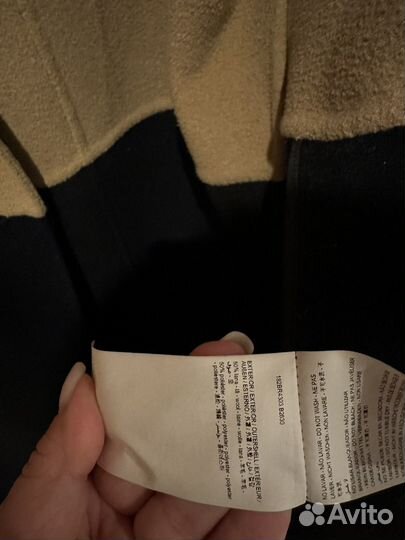 Bimba y lola пальто