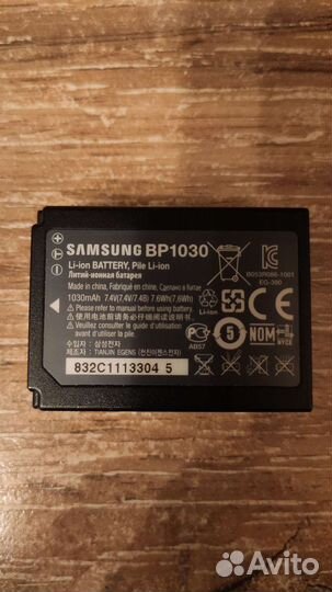 Аккумулятор Samsung BP 1030