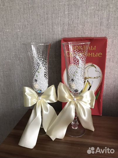 Свадебные бокалы