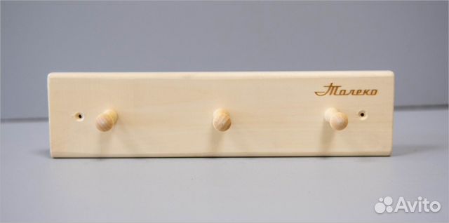 Вешалка деревянная настенная