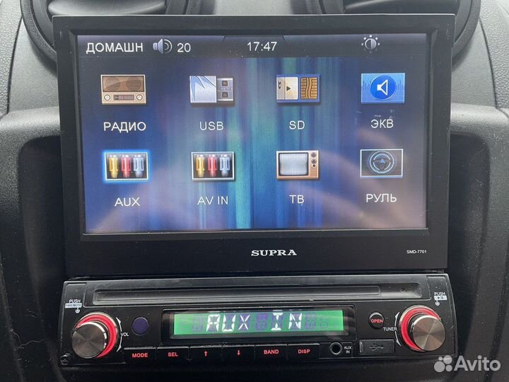 Автомагнитола 1 din с выдвижным экраном