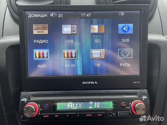 Автомагнитола 1 din с выдвижным экраном