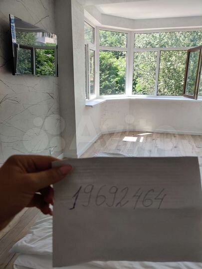 Комната 25 м² в 1-к., 2/3 эт.