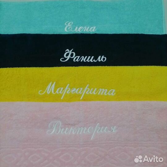 Машинная вышивка