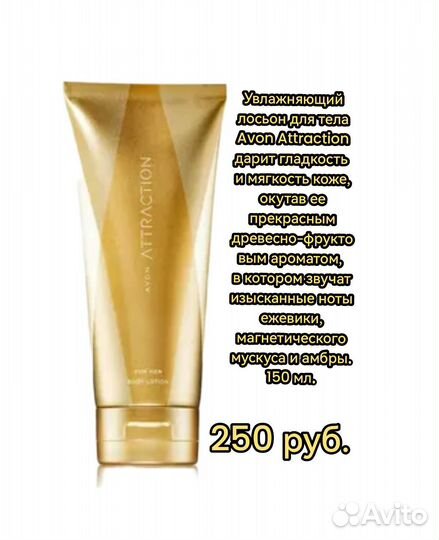 Тени для век