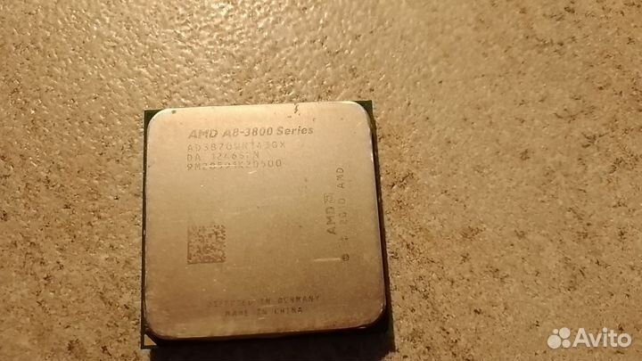 Продам amd a8-3800