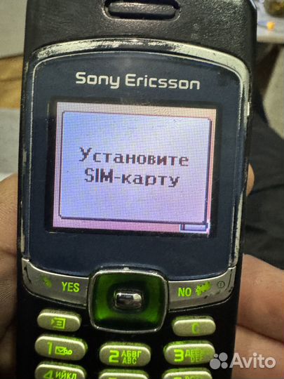 Sony Ericsson T290