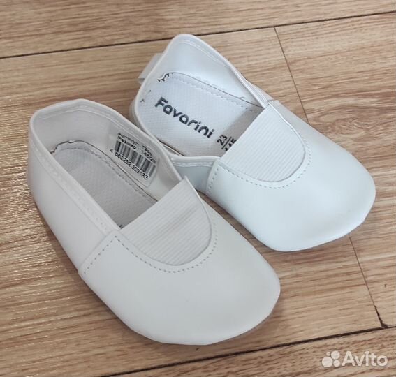 Чешки белые детские новые