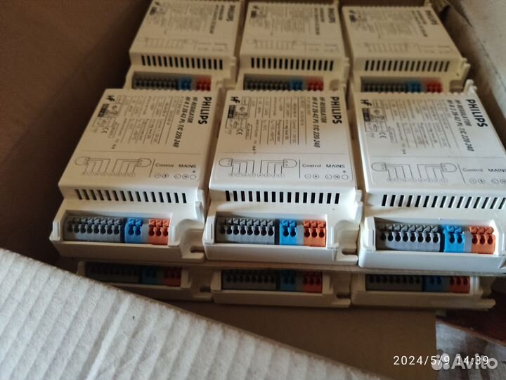 Эпра Philips HF-R 2 26 42 PL-T/C E II 220-240V