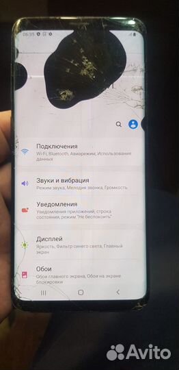 Samsung Galaxy S9 Plus, 6/128 ГБ