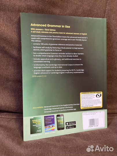 Martin Hewings “Grammar in Use”