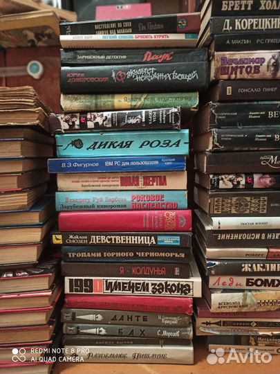 Книги отдам бесплатно