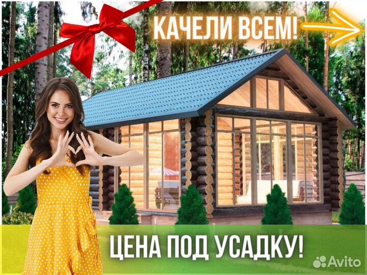 Сруб бани из бревна ручной рубки Не Бруса 8x5